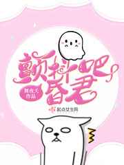 起艺名