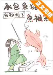 爱山东app下载安装