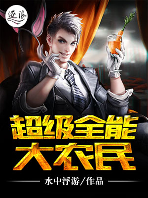 第一次做正确姿势图