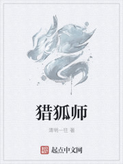 上瘾网络剧全集肉片段