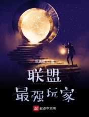欲成欢马背上的深入