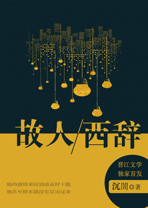 凸凸凹BBWBBWBBWBBW