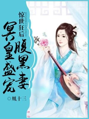 防静电活动地板