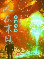 法国饥欲之妇未删减完整版