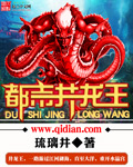 夜夜爽天天狠狠九月婷婷