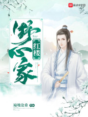日本老妇和子乱视频
