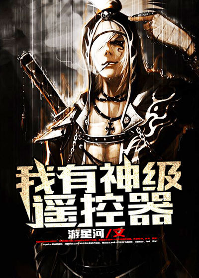 护士美妇浑圆硕大