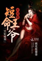 男人桶美女