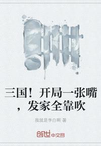 朋友妈妈的情史