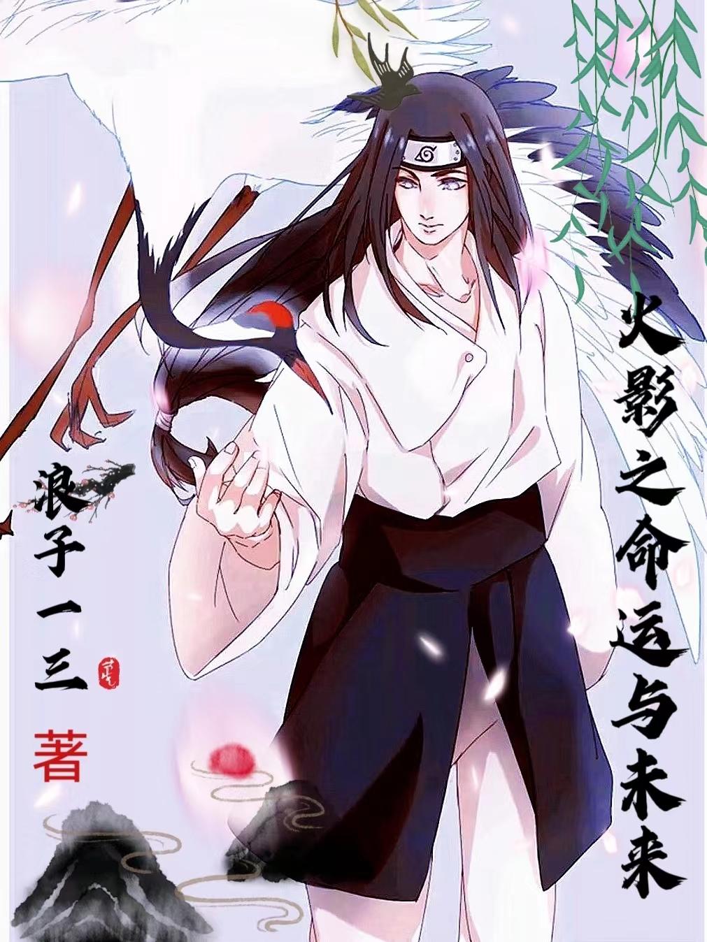 h版阿凡达