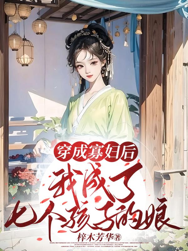 都是那么多了还说不要