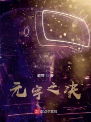萝卜兔子