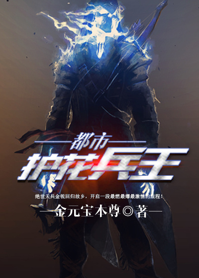 神奇宝贝之天狂