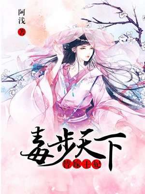 麻花豆传媒剧国产MV入口