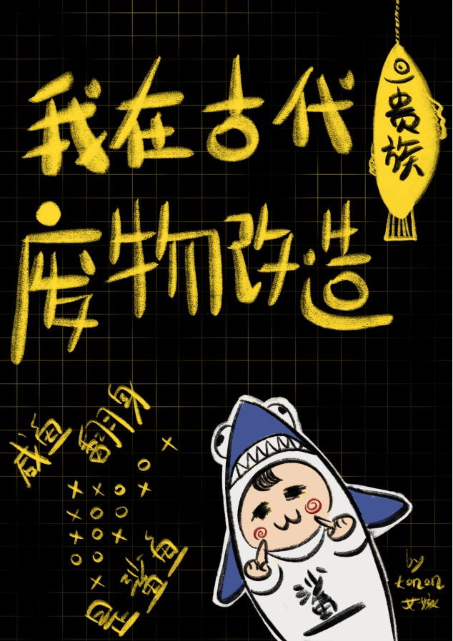 长官在上老婆别跑