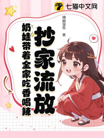 双程2电影