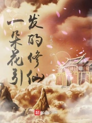 陈勤勤借贷宝肉偿视频
