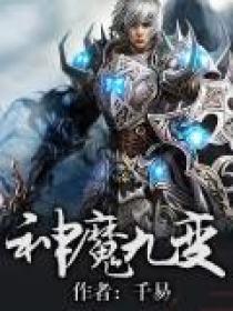 皮特电影院手机