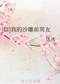 天空之上三公尺第二季完整版
