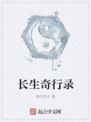 chinesetube