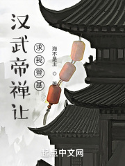 全黄裸片一29分钟免费