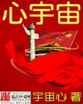 九色窝