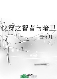 游戏王在线观看