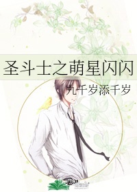安斋拉拉ssis-103在线观看