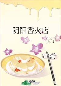带飞全场[电竞]免费阅读
