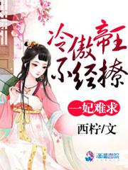 爱情鸟论坛com视频论坛