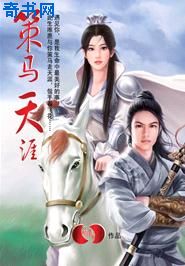 男科医院女医生