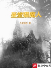 黄蓉肉文