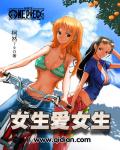 minecraft官网国际版