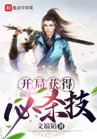 青春之放纵李婷