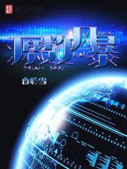 灰姑娘3