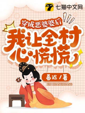 情狱电影