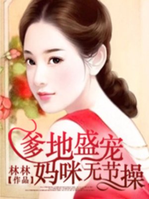 逆天劫