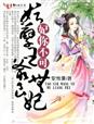 中国肥老太bbbwbbww免费播放