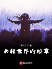 永久域名自动转跳亚洲
