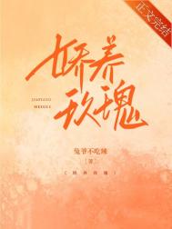 洛阳人社app官方下载