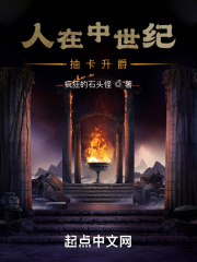 空乘美女娇喘嗯啊