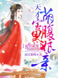 蚂蚁磁力
