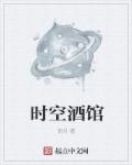 91直播网视频在线观看