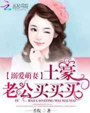 巴西女排