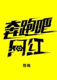 小孩补牙洞多少钱一颗