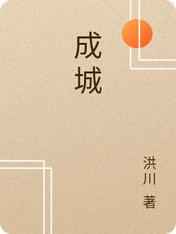 妖精的尾巴番外篇ova