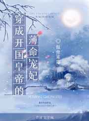 触手电影