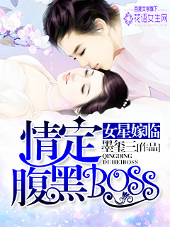 女女h文肉
