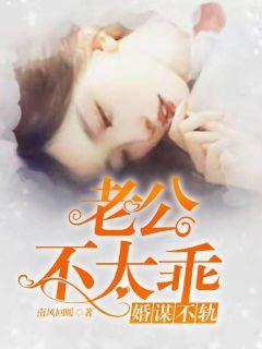 温暖暖封励宴