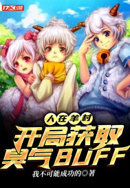 自我慰藉的视频